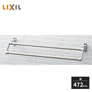 LIXIL（リクシル） スタンダードシリーズ タオル掛 幅774mm KF-13S
