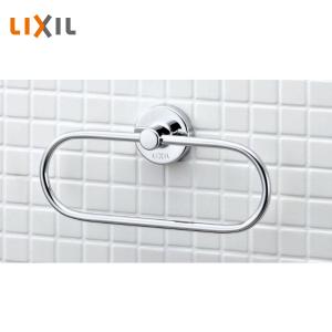 LIXIL（リクシル） タオルリング(塗装) KF-AA70P : 住建本舗 - 通販