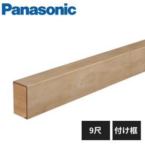 ノダ 室内物干し(ワイヤータイプ) CN-MW01 最長ワイヤー寸法4000ミリ