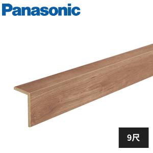 Panasonic（パナソニック） 玄関框 付け框 ベリティス対応 H120 6尺