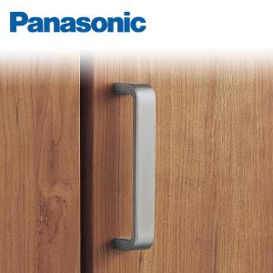 未使用品　Panasonic　パナソニック　キッチン　取っ手 10個セット Panasonic（パナソニック） 収納用建具 丸形取っ手 T5型 サテン