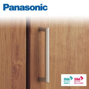 Panasonic（パナソニック） 収納用建具 丸形取っ手 T5型 サテン