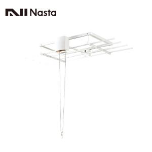 NASTA 屋内物干 天井取付タイプ KS-DA200MKN : 住建本舗 - 通販