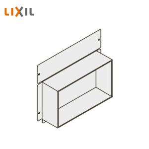 LIXIL（リクシル） 回転式フレキシブルダクト TFD15 : 住建本舗 - 通販