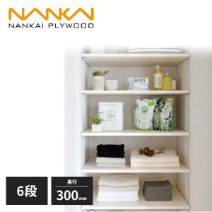 南海プライウッド　可動棚 Amazon｜南海プライウッド 可動棚板セットBタイプ KTB4D4-W-LW-A