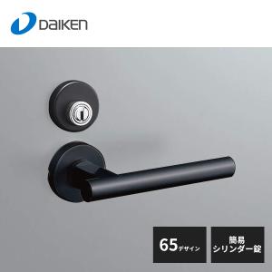 大建工業 セパレートタイプ レバーハンドル 85デザイン 間仕切錠 T