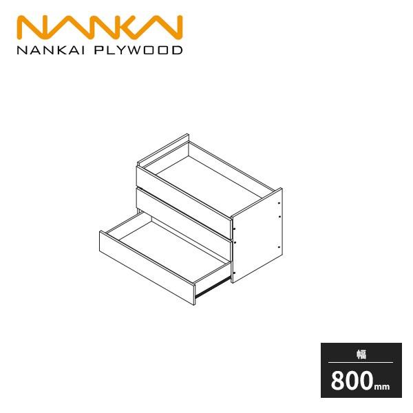 南海プライウッド ラクエル フレーム引出し 3段 幅800mm N3F3-D4W08-LW