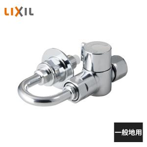 イトミック熱湯用水栓　NT-2 熱湯用単水栓NT-2 日本イトミック | イプロス