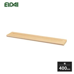 EIDAI（永大） 【法人様限定】永大産業 ニューサイクルウッド 集成材