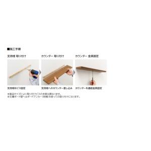 永大産業 ディスプレイシェルフ ストレートタイ...の詳細画像2