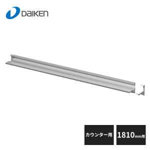 大建工業 カウンター用L型ブラケット 小 ブラック 1本入 ME6151 大建工業 カウンター用L型ブラケット 小 ブラック 1本入 ME6151