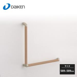 大建工業 手すりセット 32型 L型セット 8060DD ME5708-4 : 住建