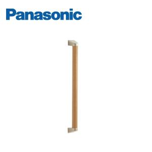 Panasonic パナソニック ベリティス連続手すり(900mmピッチ用 Panasonic パナソニック ベリティス連続手すり(900mmピッチ用