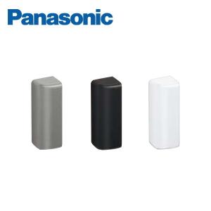 Panasonic パナソニック 連続手すり 900mmピッチタイプ エンド Panasonic パナソニック 連続手すり 900mmピッチタイプ エンド