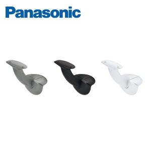 Panasonic パナソニック 連続手すり 900mmピッチタイプ エンド Panasonic パナソニック 連続手すり 900mmピッチタイプ エンド