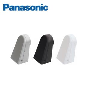 永大産業 マルボ21用 ブラケット 丸形 壁受 2個入 KSB-21 : 住建