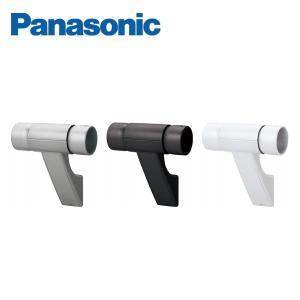 Panasonic パナソニック 連続手すり 900mmピッチタイプ エンド Panasonic パナソニック 連続手すり 900mmピッチタイプ エンド
