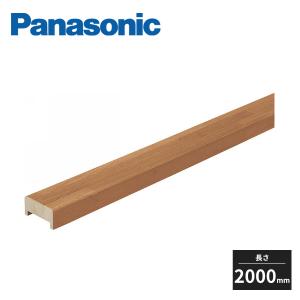 木手すり　未使用　４本 手すり 室内 介護 木製 600mm（60cm） I型 縦横兼用 角用 コーナー対応