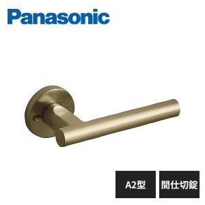 新品未使用 タッチレスエアグローブディスペンサー 本体+手袋セット Y1402 新品未使用 タッチレスエアグローブディスペンサー 本体+手袋セット