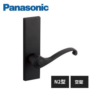 Panasonic（パナソニック） サインポスト UNISUS ブロックタイプ 1B