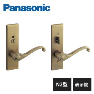 パナソニック 内装ドア レバーハンドル N2型 表示錠 真鍮色(メッキ) MJE2HN24FK Panasonic｜住建本舗