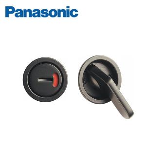 パナソニック2020年式美品 Panasonic（パナソニック） 内装ドア ロング引手 C3型 引戸専用タイプ