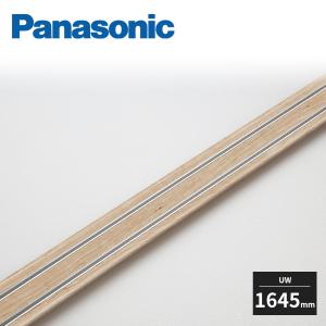 Panasonic（パナソニック） アイシェルフ 棚板 棚受け 奥行600mm 幅