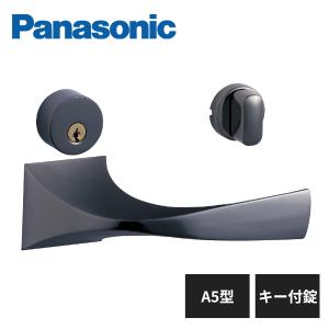 Panasonic（パナソニック） 内装ドア レバーハンドル A3型 空錠 サテン