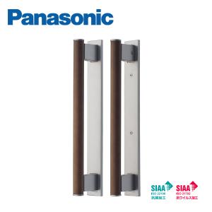 Panasonic（パナソニック） 内装ドア バー引手 木製バー 幅広吊り引戸 