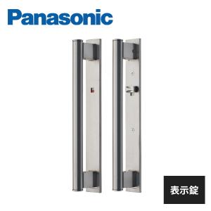 Panasonic（パナソニック） 内装ドア ロング引手 C3型 引戸専用タイプ