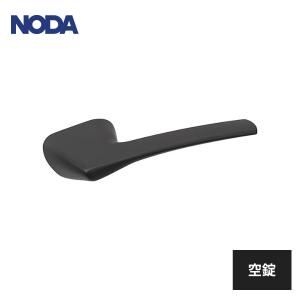 NODA（ノダ） 内装ドア 取手 レバーハンドル 空錠 塗装シルバー MP