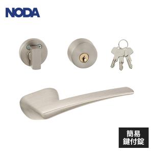 NODA（ノダ） 内装ドア 取手 レバーハンドル 間仕切錠 ヘアライン