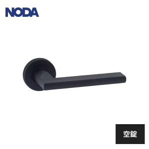 NODA（ノダ） 内装ドア 取手 レバーハンドル 空錠 ブラック MP-D1301BT