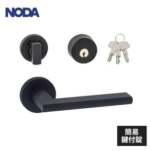 NODA（ノダ） 内装ドア 取手 レバーハンドル 表示錠 ヘアライン