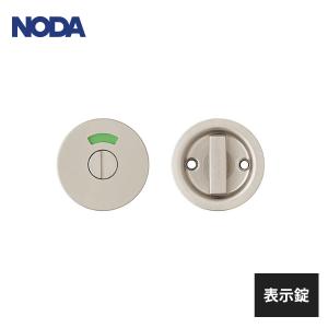 NODA（ノダ） キャニティ 一面レールセット用 ブラケット 棚板290用 棚