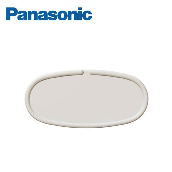 パナソニック レインセラー200専用部材 タンクフタセット MQW103-01 Panasonic