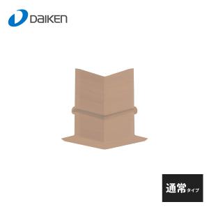 大建工業 気密タイプ 巾木入隅 4本入 MT7684 : 住建本舗 - 通販