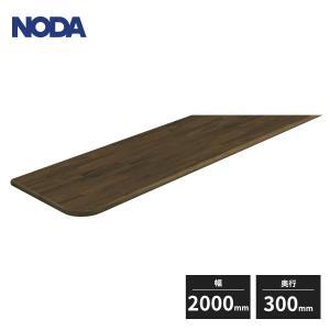 ラシッサ 【法人様限定】LIXIL 集成カウンター Aタイプ 長さ1800mm