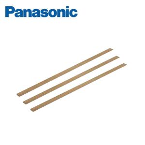 Panasonicベリティスシステム階段 リフォーム階段用化粧部材 幅木