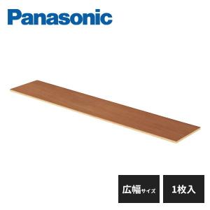 Flower＊プロフ必読 新品　Panasonic ウスイータ耐熱　3箱 Panasonic（パナソニック） USUI-TA階段 ウスイータ 踏み板 12mm 上