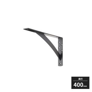 Panasonic（パナソニック） 飾り棚用 施行部材 スチールアングル250