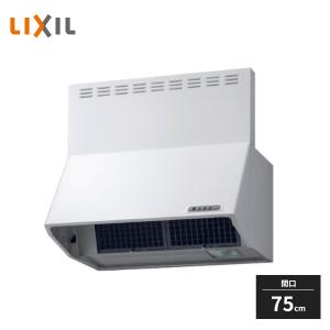 LIXIL（リクシル） シロッコファン NBHシリーズ BLIII型相当 間口75cm