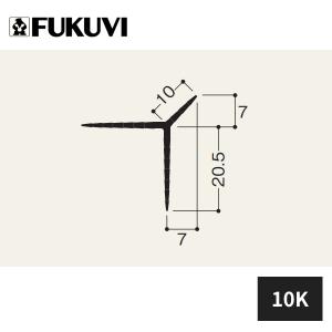 FUKUVI（フクビ） ニューツーウェーコーナー定木 ピン角仕上げ用 7K 長