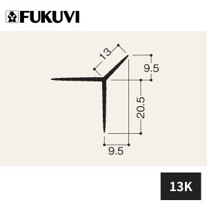 FUKUVI（フクビ） ニューツーウェーコーナー定木 ピン角仕上げ用 10K