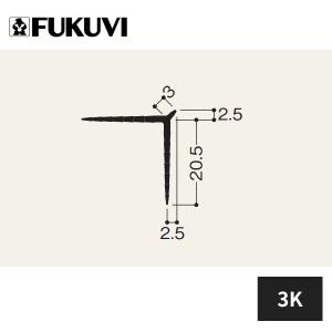 FUKUVI（フクビ） ニューツーウェーコーナー定木 ピン角仕上げ用 13K