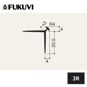 フクビ ニューツーウェーコーナー定木 R仕上げ用 3R 長さ1.82m 200本入 NT3R｜jyuukenhonpo