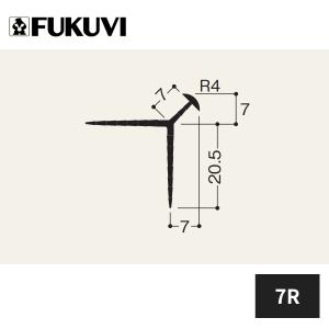 フクビ ニューツーウェーコーナー定木 R仕上げ用 7R 長さ1.82m 100本入 NT7R｜jyuukenhonpo