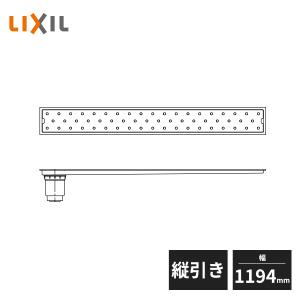 LIXIL トラップ付排水ユニット 目皿・施工枠付 非防水層タイプ 横引き