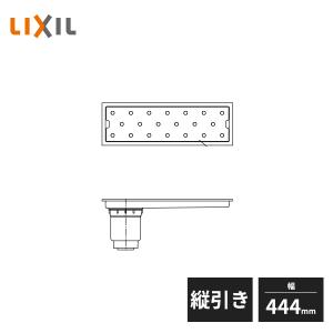 LIXIL トラップ付排水ユニット 目皿・施工枠付 非防水層タイプ LIXIL トラップ付排水ユニット 目皿・施工枠付 非防水層タイプ