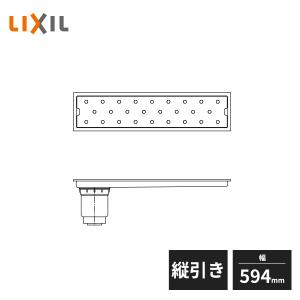 LIXIL トラップ付排水ユニット 目皿・施工枠付 非防水層タイプ 横引き